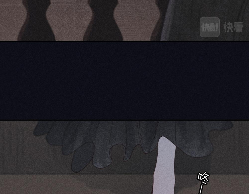 番外 你是狼人？21