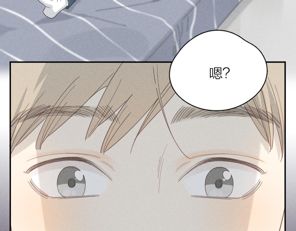 第115话 同人文5