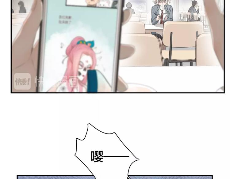 第4话 如何做朋友56
