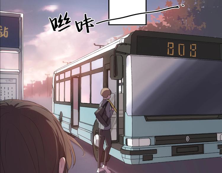 第1-3话 相遇68