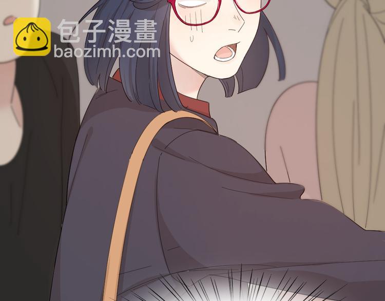 第47话 公主抱！51