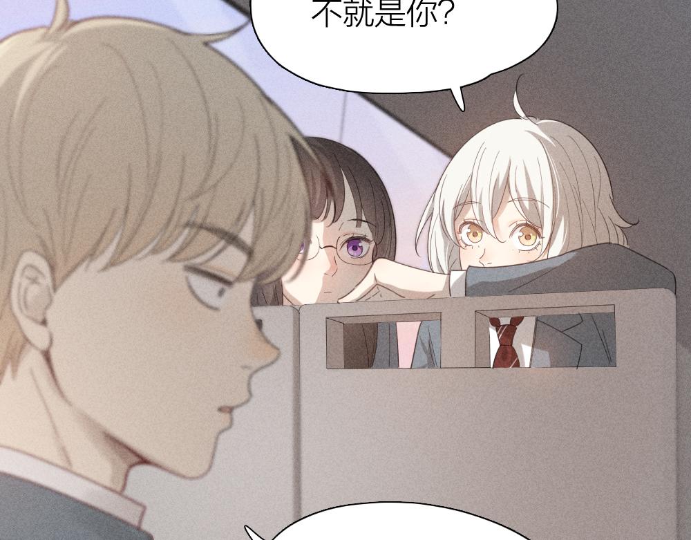 第115话 同人文31