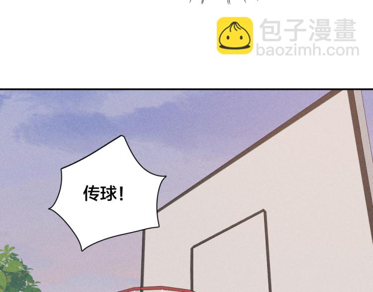 第102话 奇怪的新老师！54