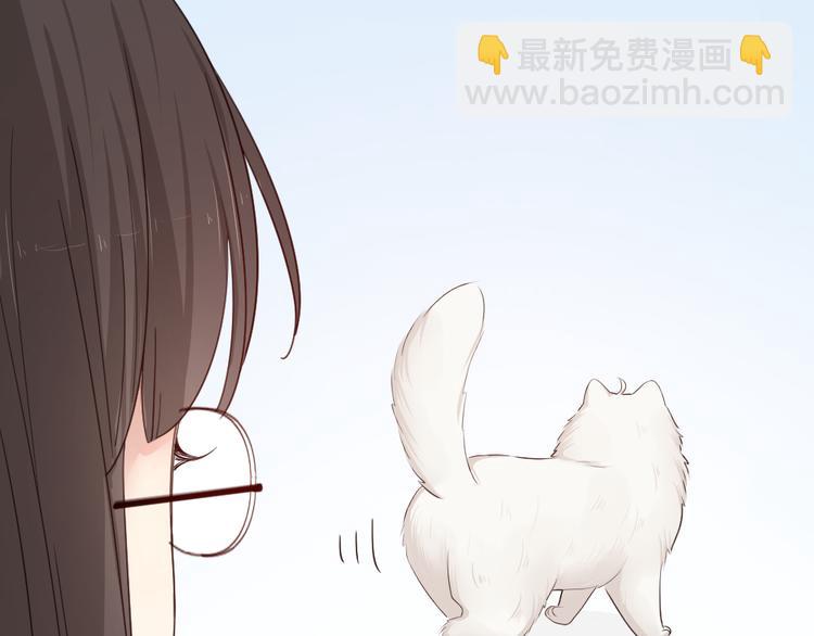 第65话 压寨夫人？19