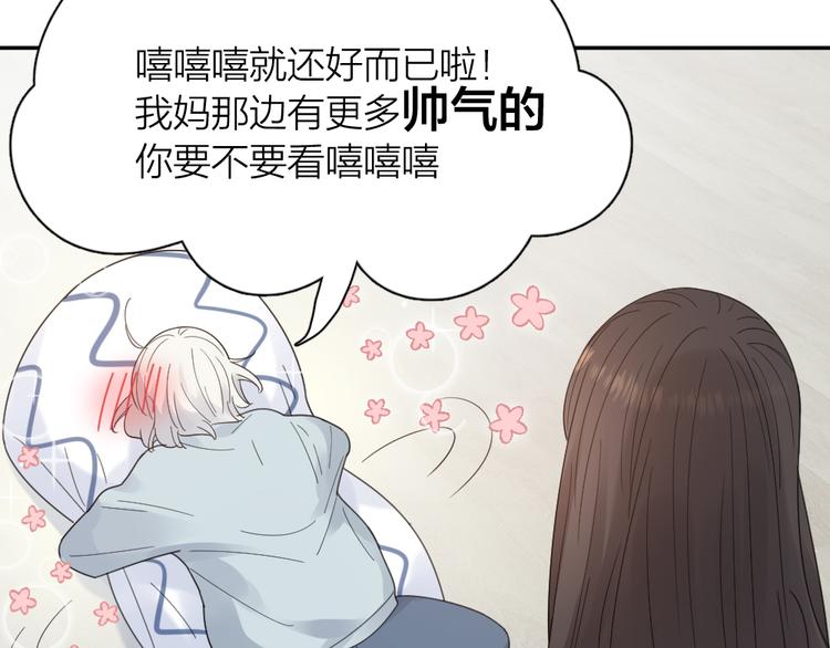 第88话 离婚证40