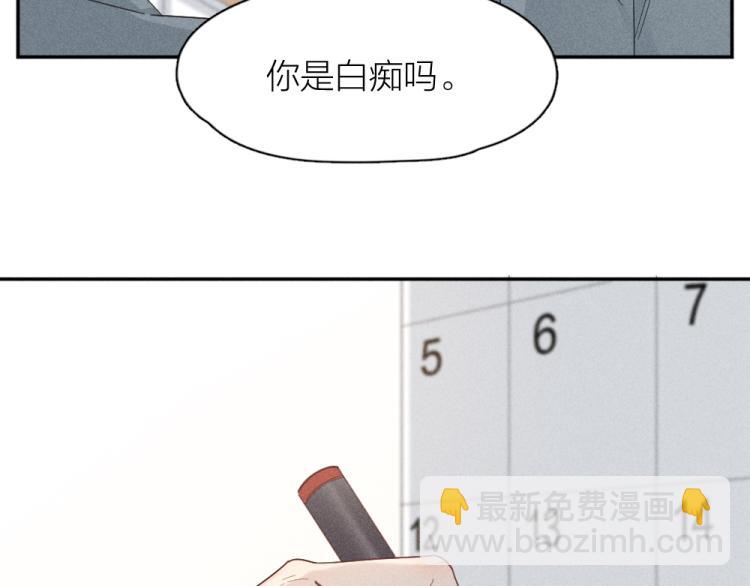第105话 我们就是奇迹本身42