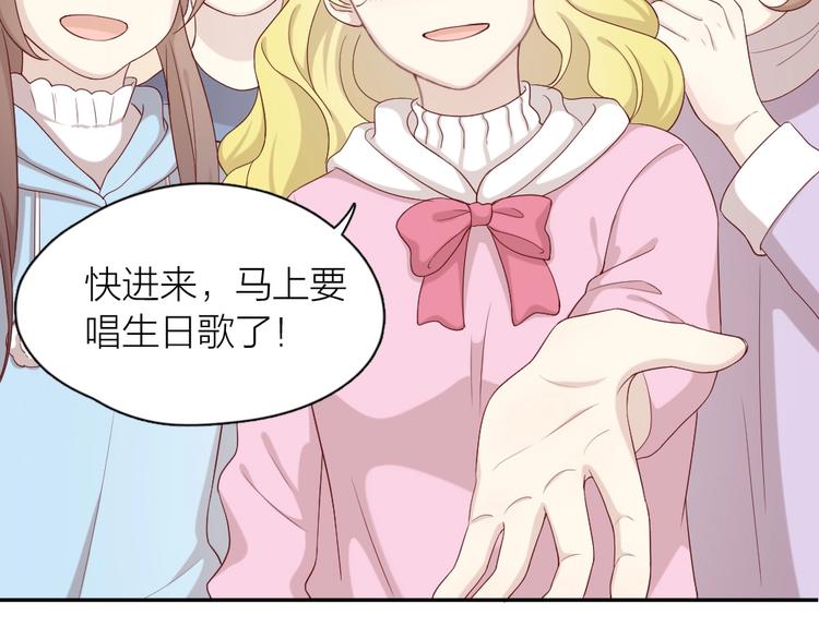 第31话 苍舒的过去94