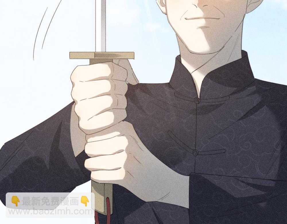 第118话 妈妈相亲记！52