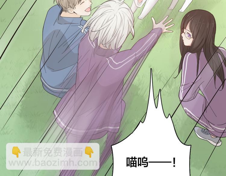 第56话 齐麟当班长？43