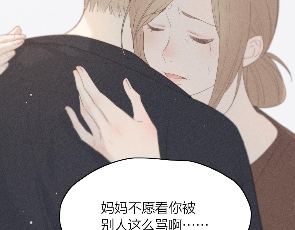 第122话 舆论反转30