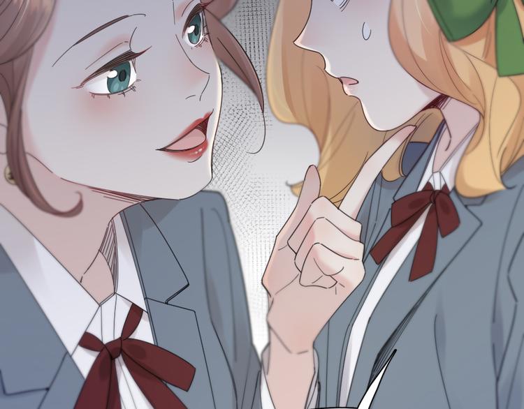 第84话 话剧搞性转？刺激！75