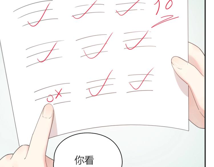 第40话 回到过去39