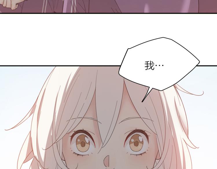 第56话 齐麟当班长？10