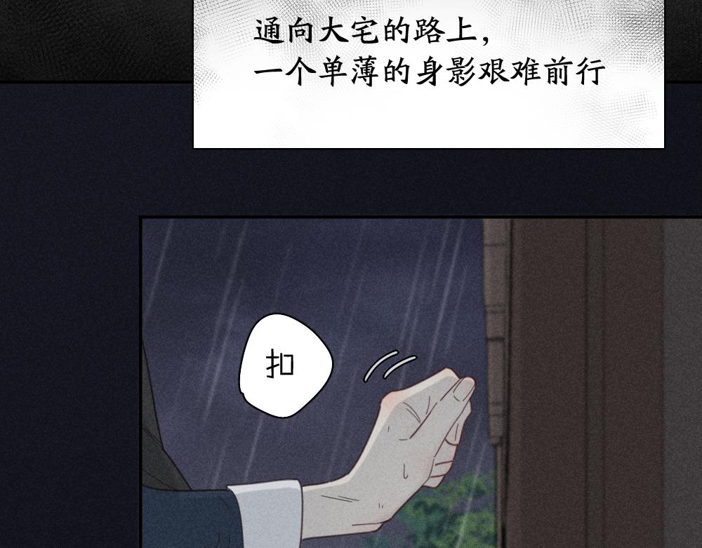 第115话 同人文12