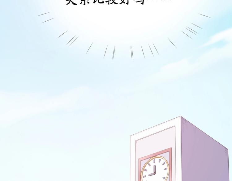 第10话 三个人的电影63