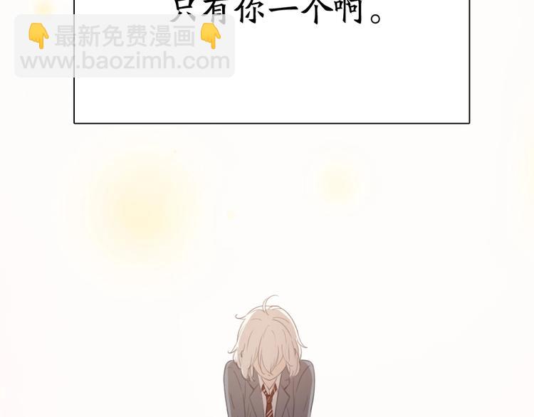 第7话 唯一的朋友54