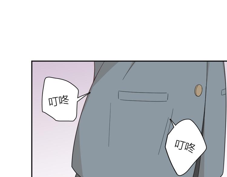 第66话 头上有点绿？51
