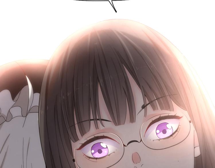 第67话 开挂的苍舒！97