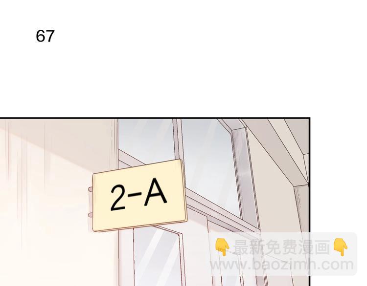 第19话 信件47