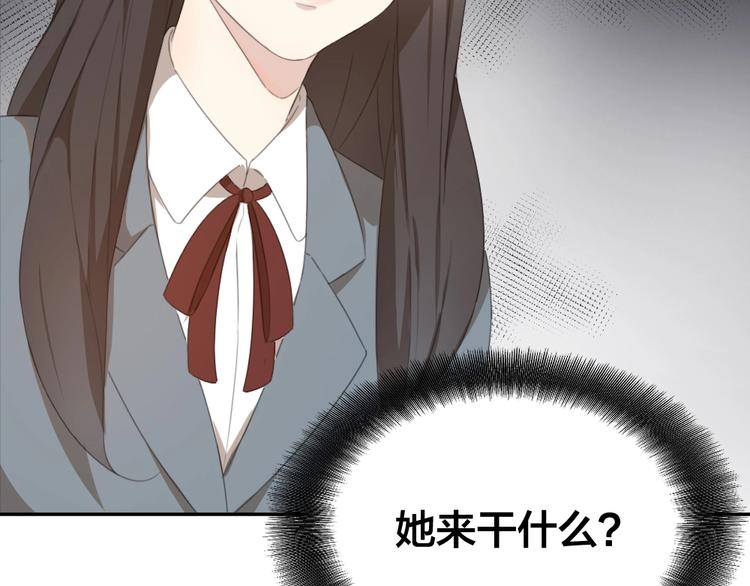 第4话 如何做朋友17