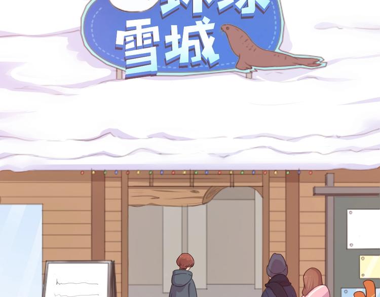 新年小剧场 新年快乐3