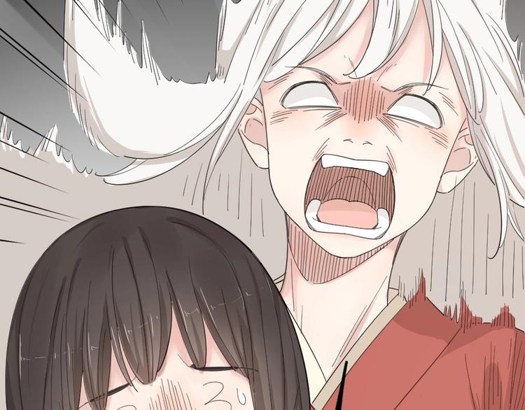 第45话 黑暗料理116