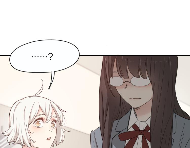第71话 年级第一换人？39