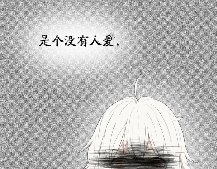 第15话 拯救89