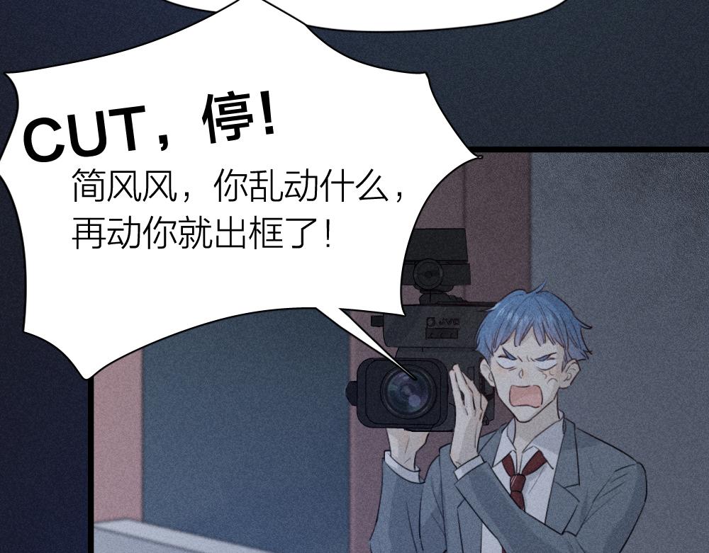 第114话 无所不知的学姐39
