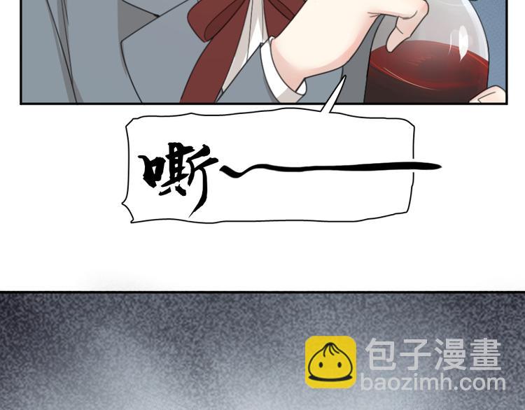 第72话 月经并不羞耻61