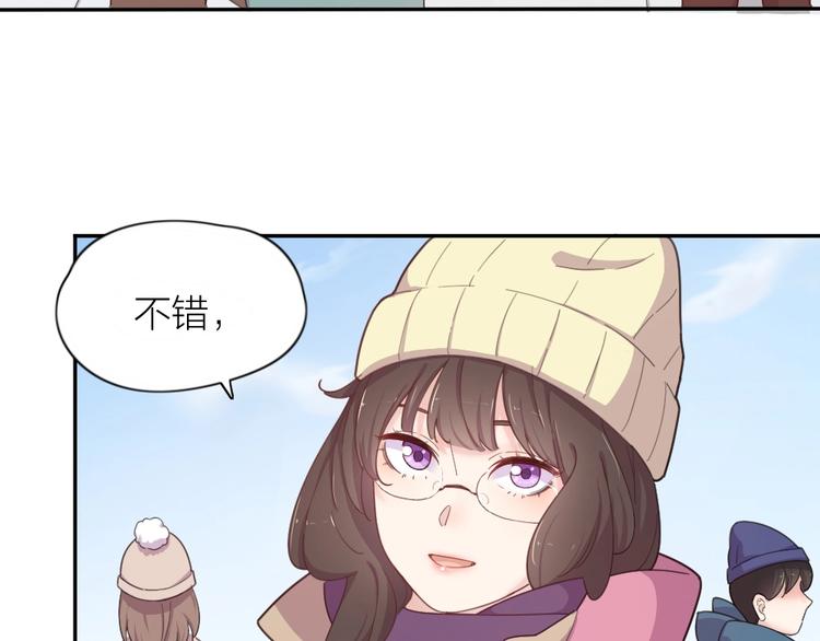 新年小剧场 新年快乐5