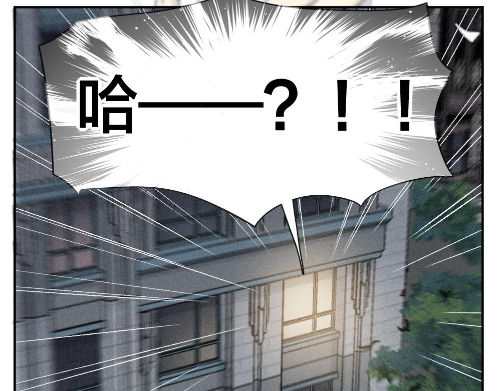 第115话 同人文23
