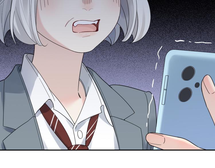 第91话 我才不是吃醋呢58