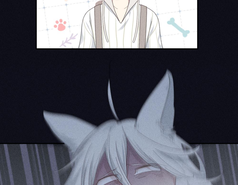番外 你是狼人？16