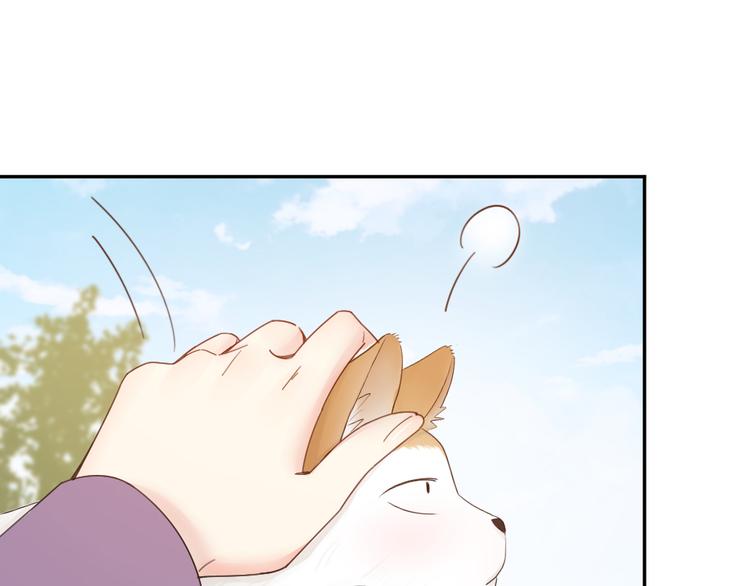 第56话 齐麟当班长？48