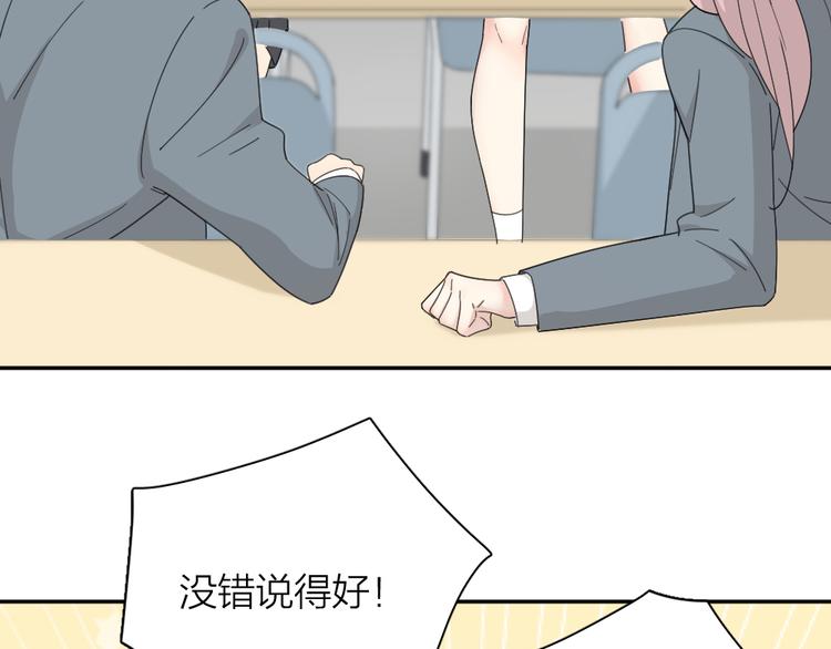 第58话 鬼故事12