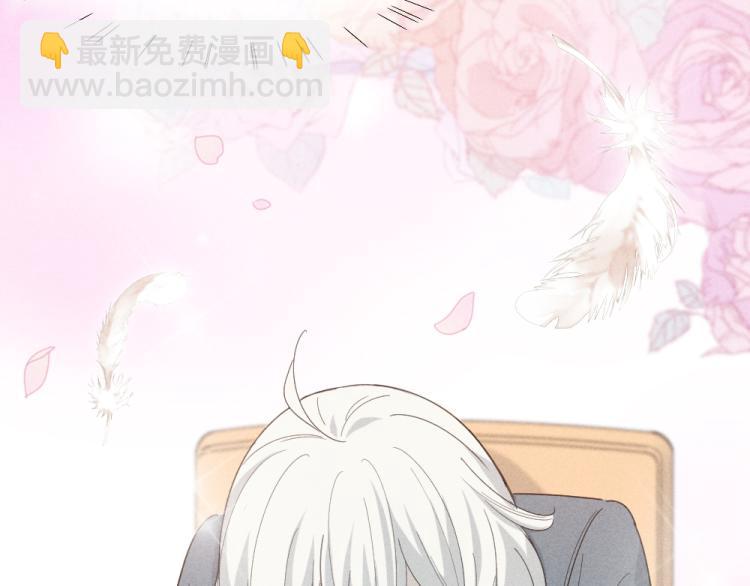 第103话 他是喜欢我们的69