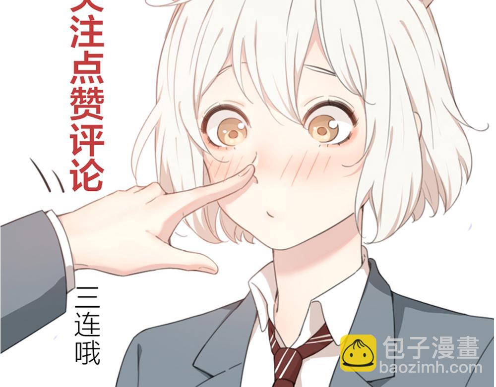 第119话 复古美人110