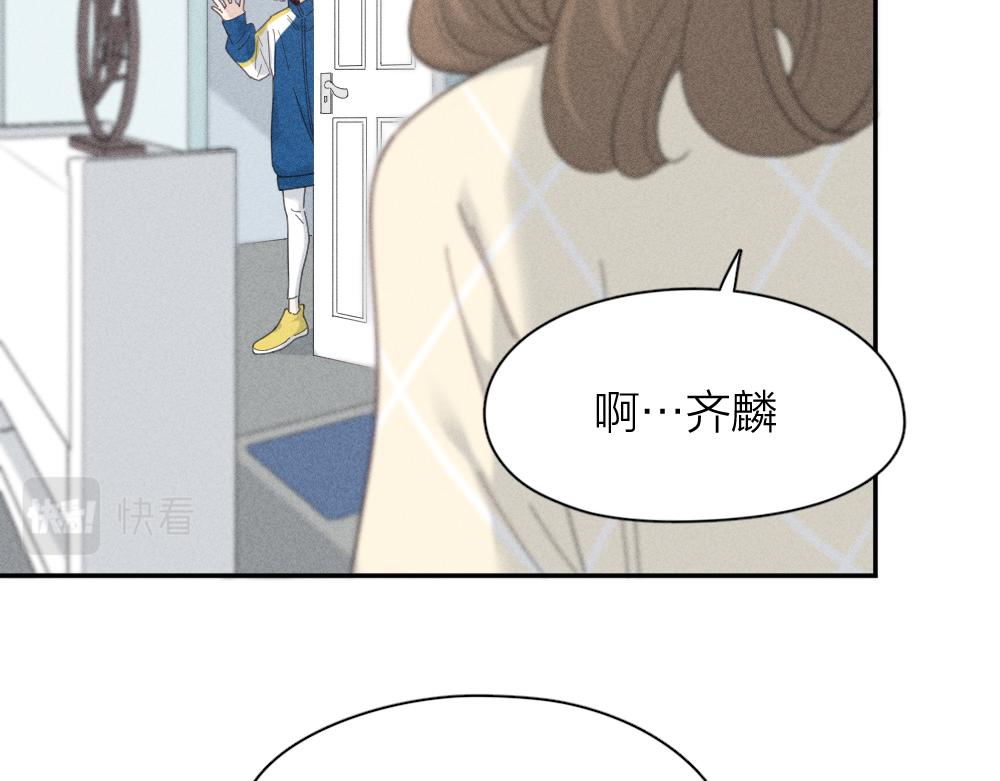 第118话 妈妈相亲记！5
