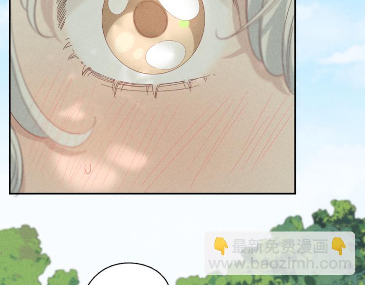 第106话 家庭度假！99