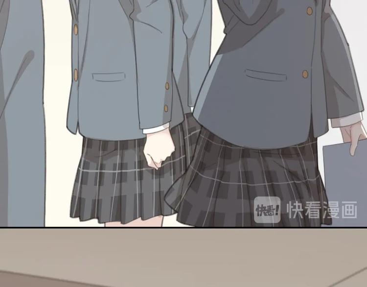 第33话 你喜欢自己吗？15