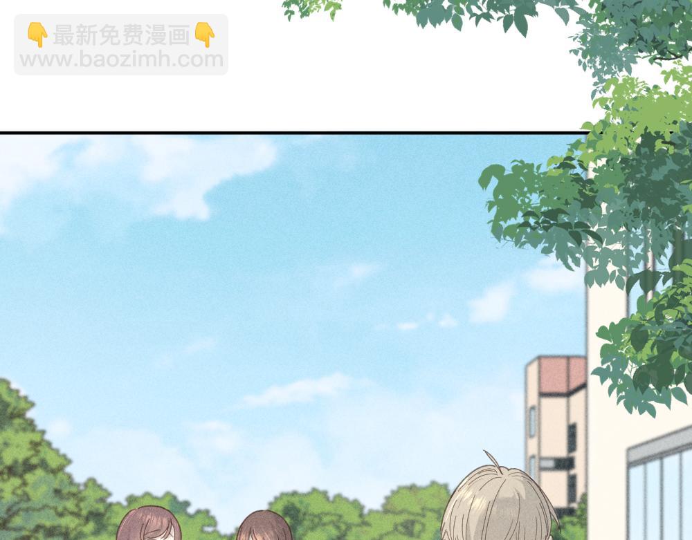 第116话 亲手拆CP？22