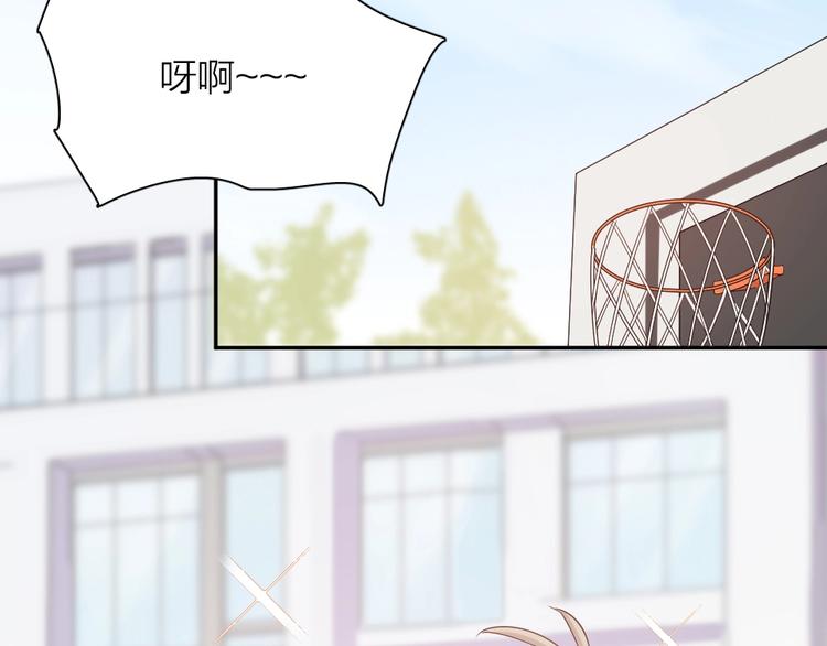 第33话 你喜欢自己吗？49