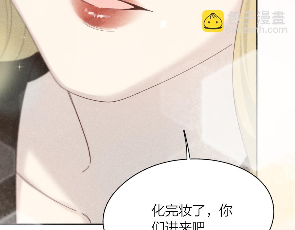 第119话 复古美人40