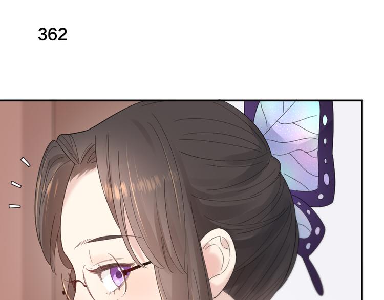 第91话 我才不是吃醋呢82
