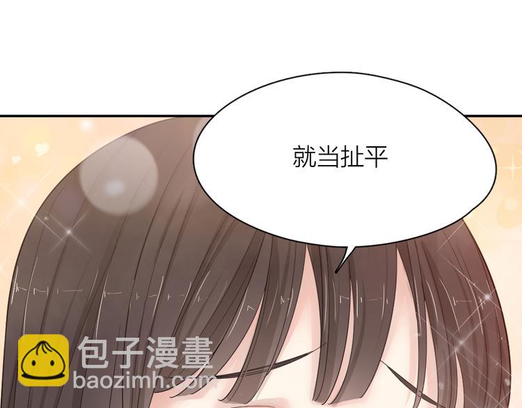 第63话 生日惊喜！80