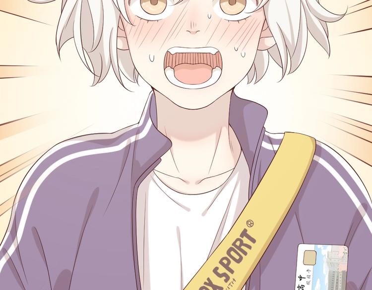 第32话 冷淡的苍苍15
