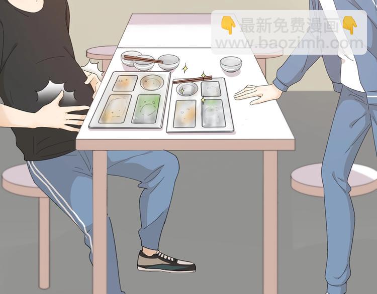 番外 源动力41
