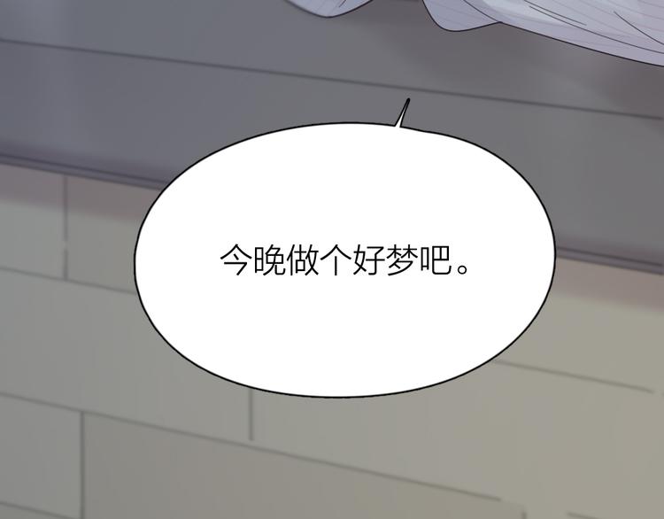 第90话 互换妈妈！109