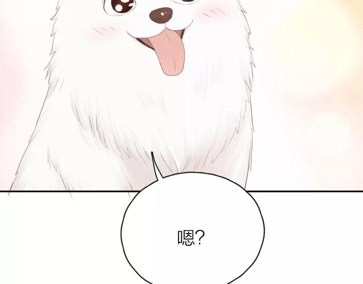 第7话 唯一的朋友58